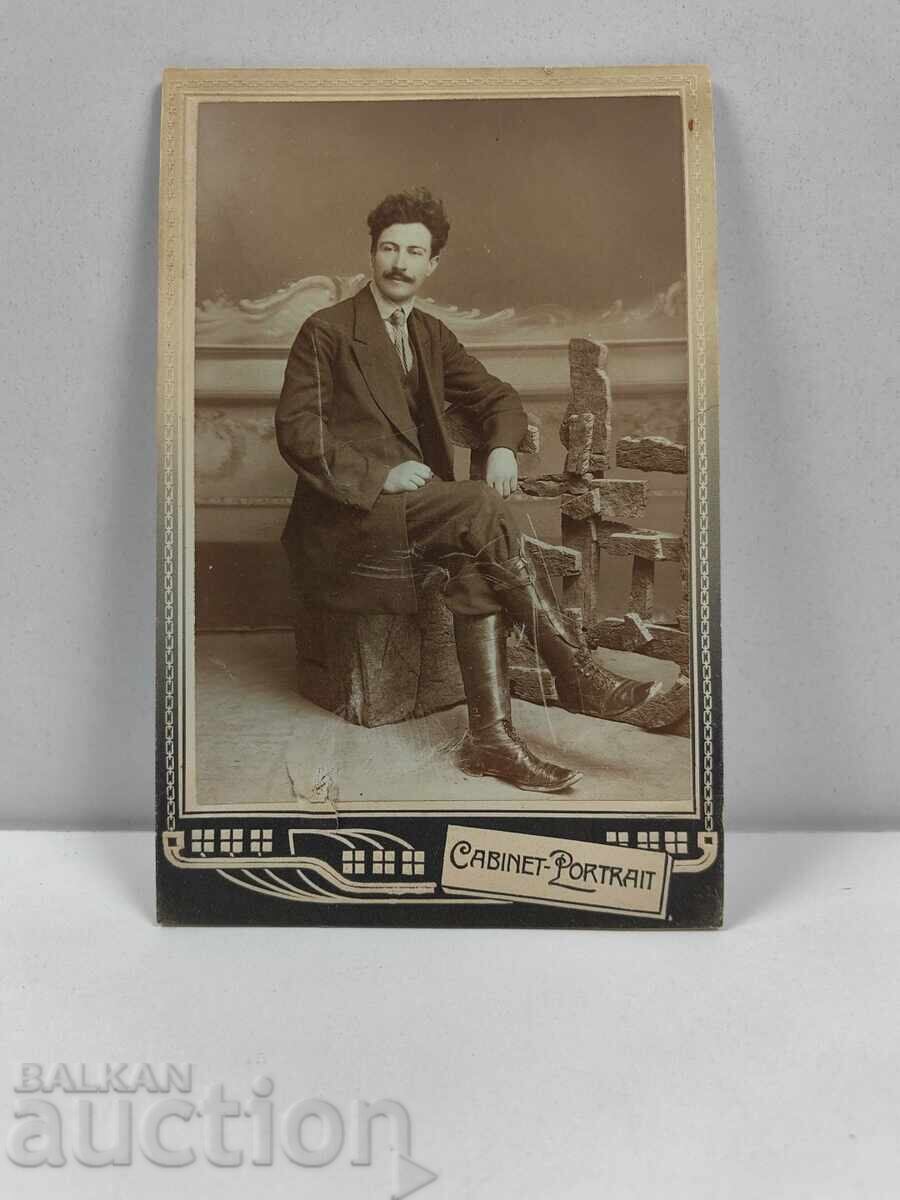 Δημοπρασία 1913 ΒΟΪΝΑ ΛΟΖΕΝΓΚΡΑΔ ΠΟΛΕΤΑΤΑ ΝΑ ΣΜΡΤΤΑ ΣΤΑΡΑ ΣΝΙΜΚΑ ΚΑΡΤΟΝ