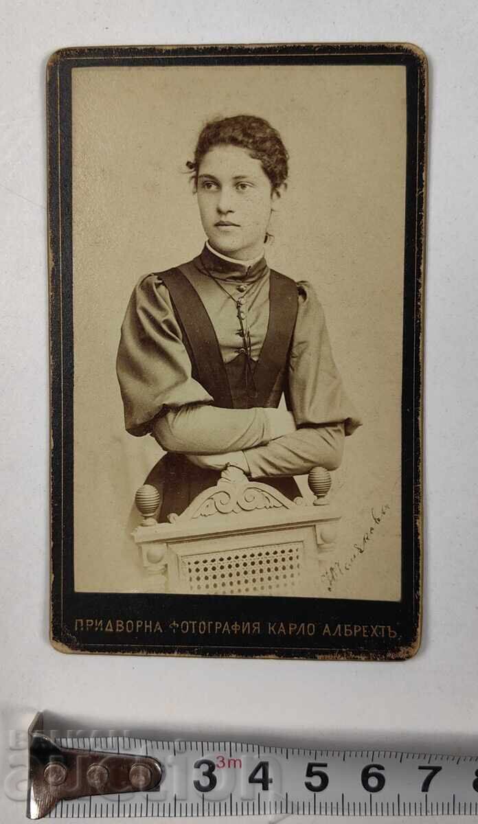 Παράδοση ΑΛΜΠΡΕΧΤ ΦΩΤΟΓΡΑΦΙΑ ΓΥΝΑΙΚΑΣ ΑΥΛΙΚΗ ΦΩΤΟΓΡΑΦΙΑ ΚΑΡΤΟΝΙ Παράδοση ΑΛΜΠΡΕΧΤ ΦΩΤΟΓΡΑΦΙΑ ΓΥΝΑΙΚΑΣ ΑΥΛΙΚΗ ΦΩΤΟΓΡΑΦΙΑ ΚΑΡΤΟΝΙ