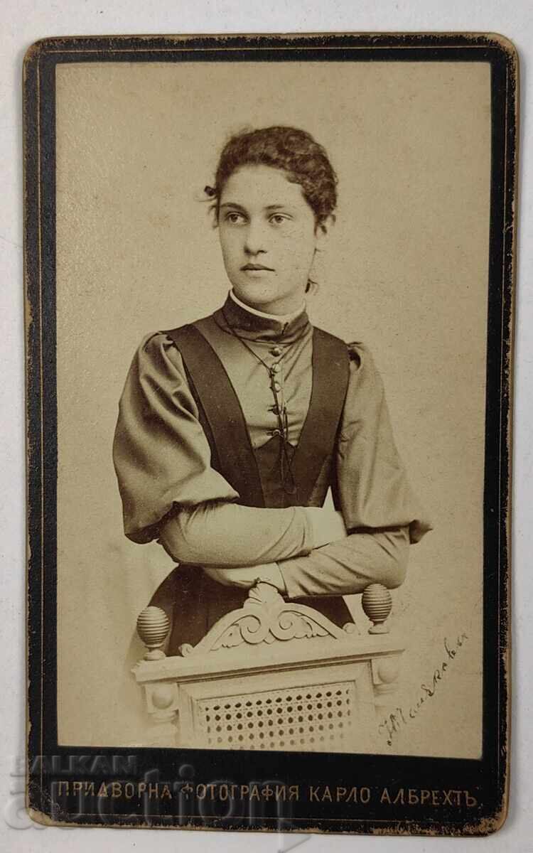 ΑΛΜΠΡΕΧΤ ΦΩΤΟΓΡΑΦΙΑ ΓΥΝΑΙΚΑΣ ΑΥΛΙΚΗ ΦΩΤΟΓΡΑΦΙΑ ΚΑΡΤΟΝΙ - 5 ΑΛΜΠΡΕΧΤ ΦΩΤΟΓΡΑΦΙΑ ΓΥΝΑΙΚΑΣ ΑΥΛΙΚΗ ΦΩΤΟΓΡΑΦΙΑ ΚΑΡΤΟΝΙ - 5