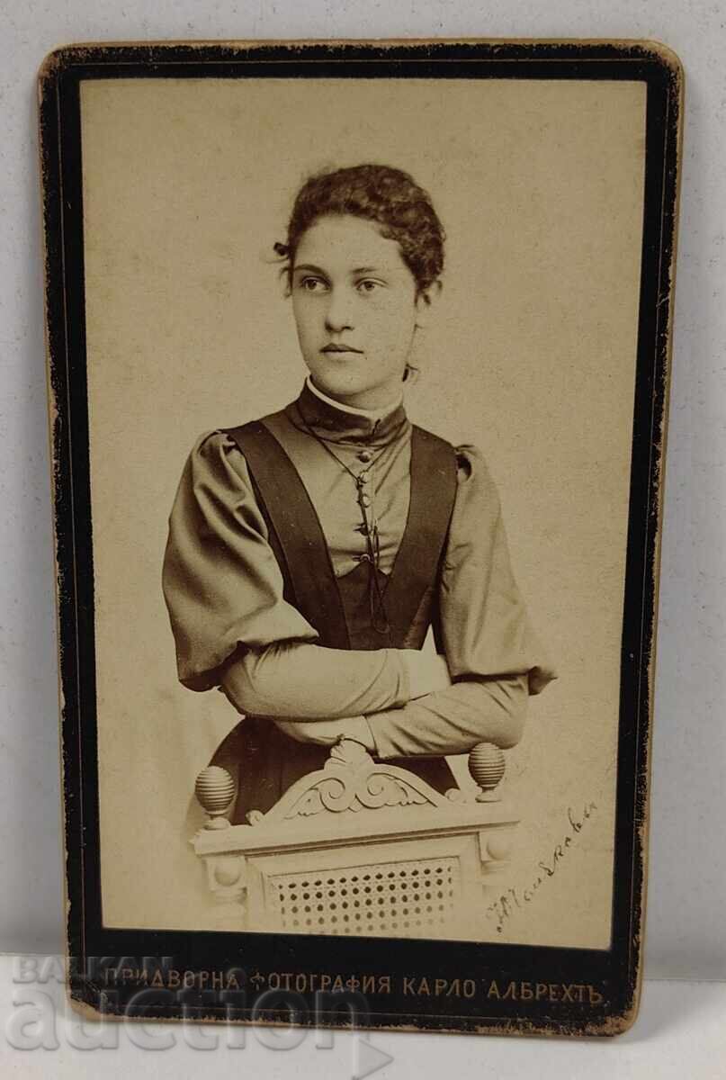 ΑΛΜΠΡΕΧΤ ΦΩΤΟΓΡΑΦΙΑ ΓΥΝΑΙΚΑΣ ΑΥΛΙΚΗ ΦΩΤΟΓΡΑΦΙΑ ΚΑΡΤΟΝΙ ΑΛΜΠΡΕΧΤ ΦΩΤΟΓΡΑΦΙΑ ΓΥΝΑΙΚΑΣ ΑΥΛΙΚΗ ΦΩΤΟΓΡΑΦΙΑ ΚΑΡΤΟΝΙ