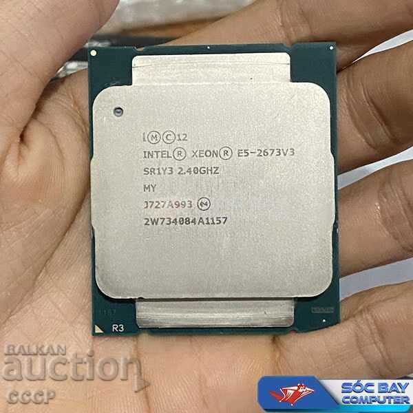 Intel Xeon E5-2673v3 Server / Server Processors with price 17.00 BGN | € 8.69