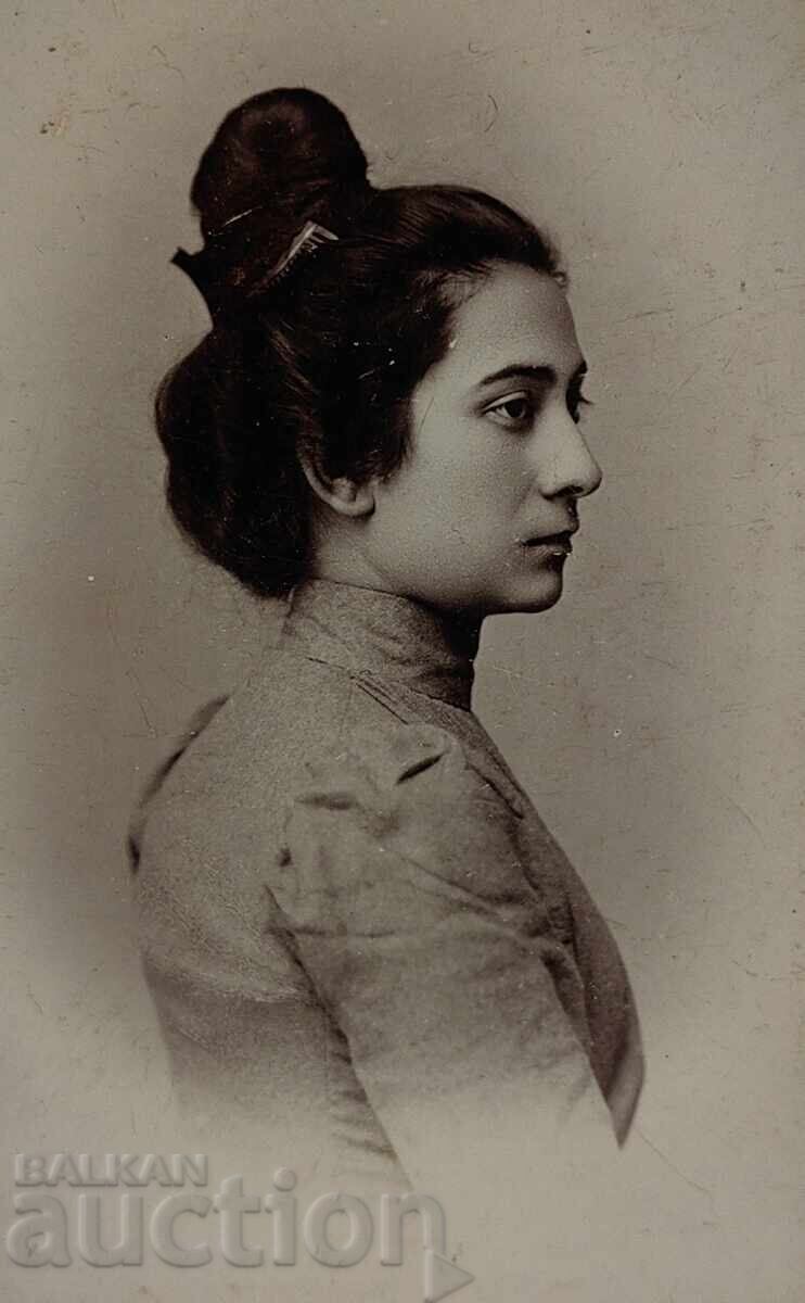 1901 TARNOVO BRONFEN WOMAN OLD PHOTO CARD with price 65.00 BGN | € 33.23