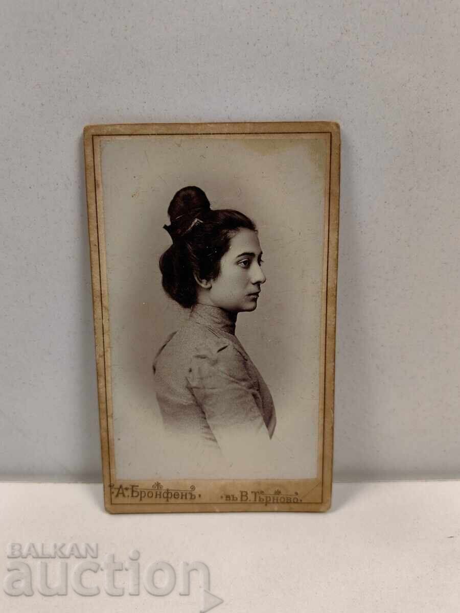 Auction  1901 TARNOVO BRONFEN WOMAN OLD PHOTO CARD