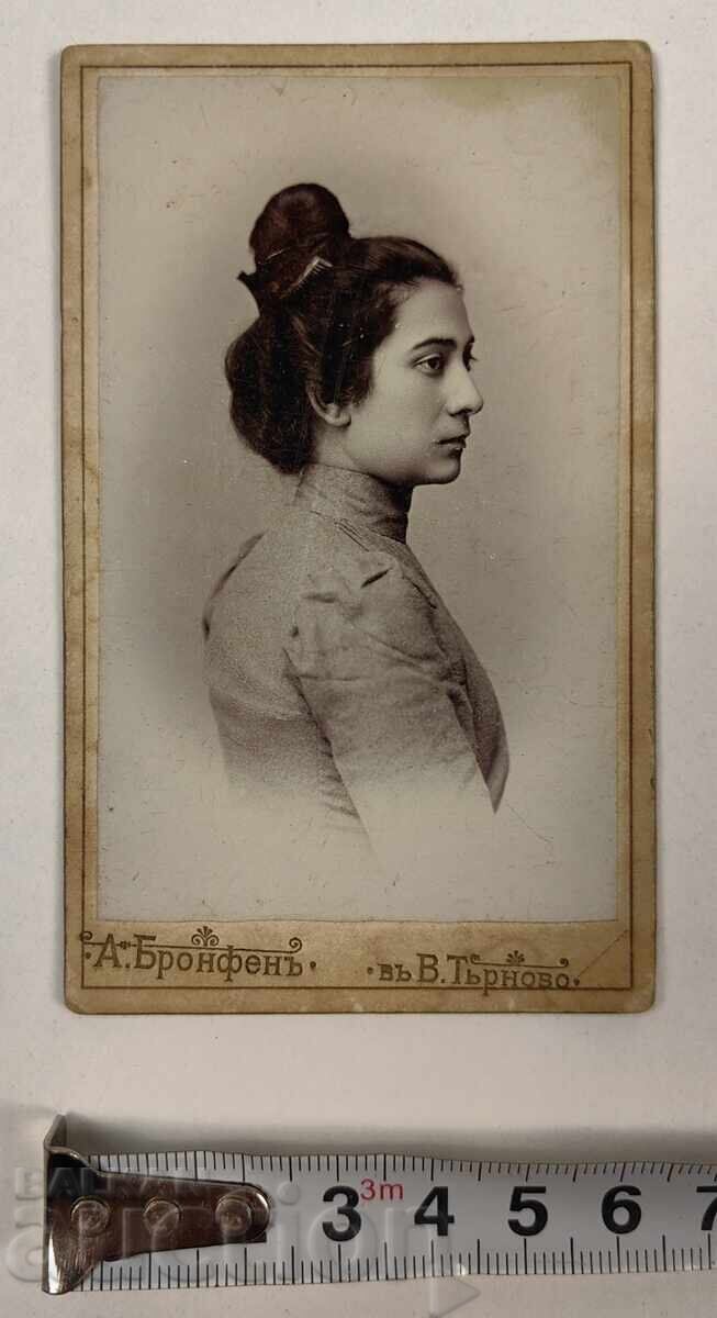 Delivery of 1901 TARNOVO BRONFEN WOMAN OLD PHOTO CARD