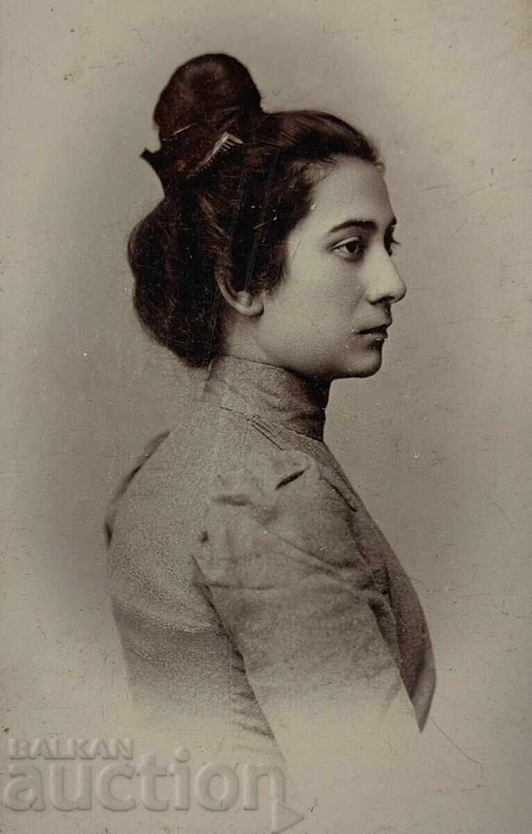 1901 TARNOVO BRONFEN WOMAN OLD PHOTO CARD - 5