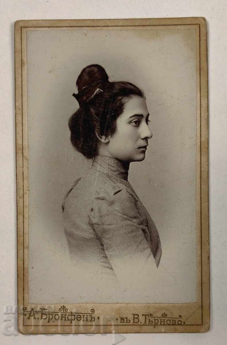 1901 TARNOVO BRONFEN WOMAN OLD PHOTO CARD - 6
