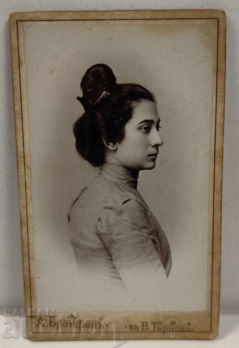 1901 TARNOVO BRONFEN WOMAN OLD PHOTO CARD
