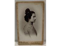 1901 ΤΥΡΝΑΒΟ ΜΠΡΟΝΦΕΝ ΓΥΝΑΙΚΑ ΠΑΛΙΑ ΦΩΤΟΓΡΑΦΙΑ ΧΑΡΤΟΝΙ