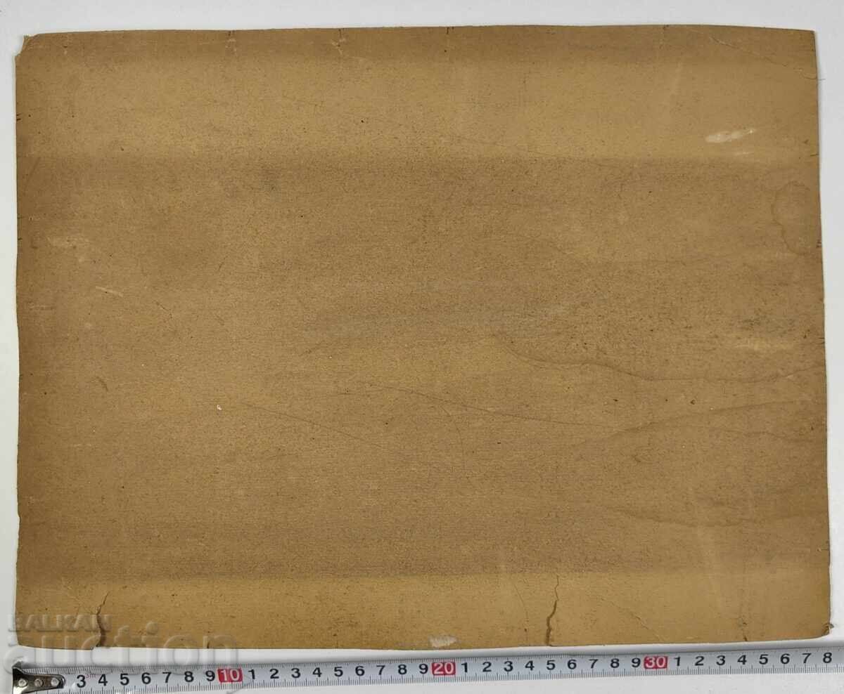 ΣΤΡΑΤΙΩΤΗΣ ΣΤΑΥΡΟΣ ΑΝΔΡΕΙΑΣ ΜΕΤΑΛΛΙΟ ΜΕΓΑΛΗ ΦΩΤΟΓΡΑΦΙΑ ΠΟΡΤΡΕΤΟ ΧΑΡΤΟΝΙ - 5