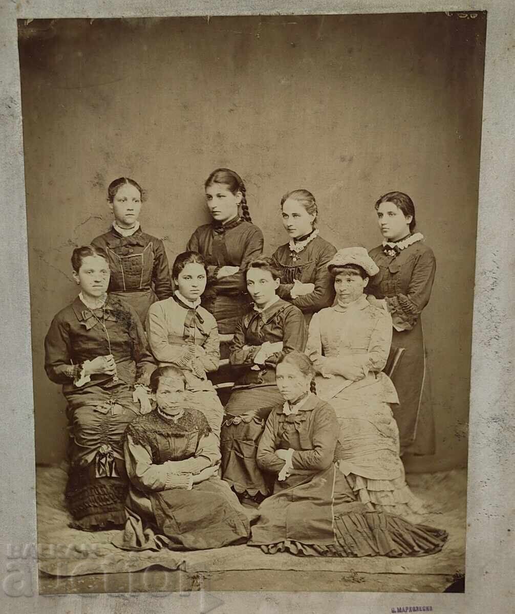 ΤΥΡΝΟΒΟ ΜΑΡΚΟΛΕΣΚΟ ΠΑΛΙΑ ΜΕΓΑΛΗ ΦΩΤΟΓΡΑΦΙΑ ΦΩΤΟΓΡΑΦΙΑ ΧΑΡΤΟΝΙ με τιμή 65.00 BGN | € 33.23