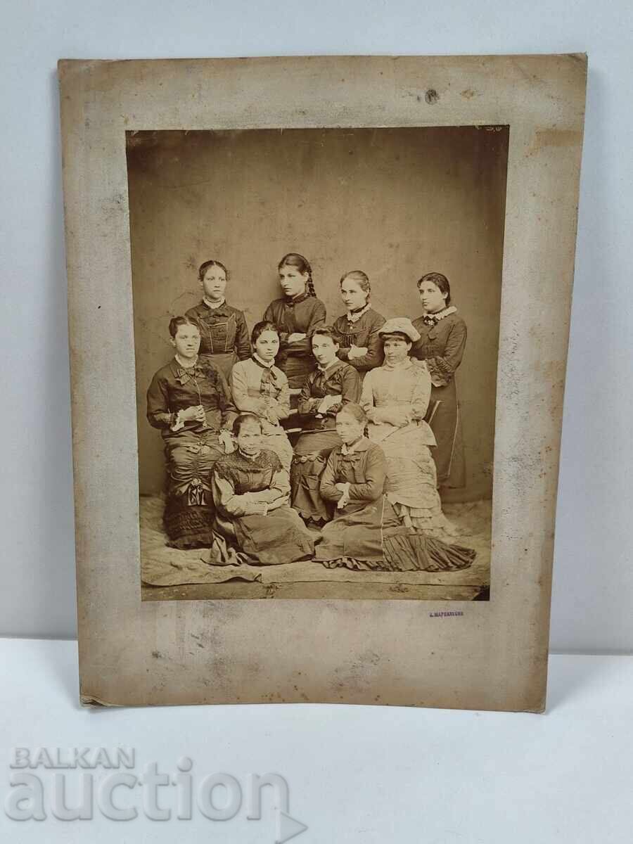 Δημοπρασία ΤΥΡΝΟΒΟ ΜΑΡΚΟΛΕΣΚΟ ΠΑΛΙΑ ΜΕΓΑΛΗ ΦΩΤΟΓΡΑΦΙΑ ΦΩΤΟΓΡΑΦΙΑ ΧΑΡΤΟΝΙ