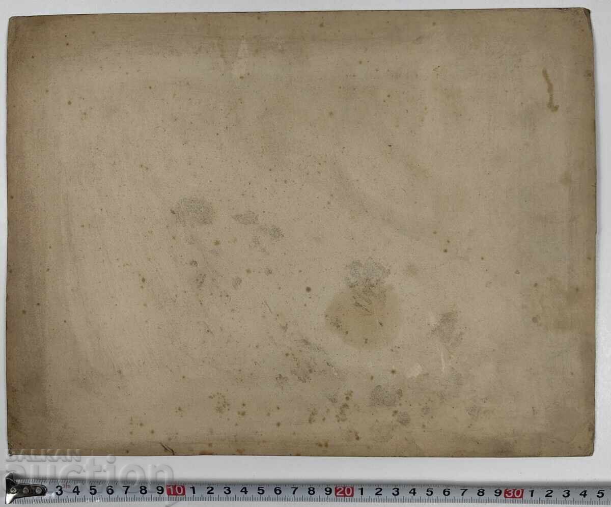 ΤΥΡΝΟΒΟ ΜΑΡΚΟΛΕΣΚΟ ΠΑΛΙΑ ΜΕΓΑΛΗ ΦΩΤΟΓΡΑΦΙΑ ΦΩΤΟΓΡΑΦΙΑ ΧΑΡΤΟΝΙ - 7