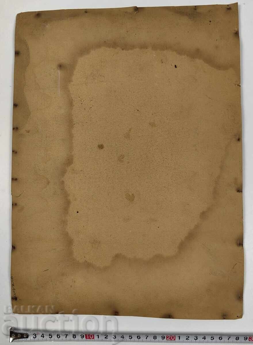 1942 SHUMEN MEN'S HIGH SCHOOL LARGE PHOTO PHOTOGRAPH CARDBOARD - 5 1942 SHUMEN MEN'S HIGH SCHOOL LARGE PHOTO PHOTOGRAPH CARDBOARD - 5