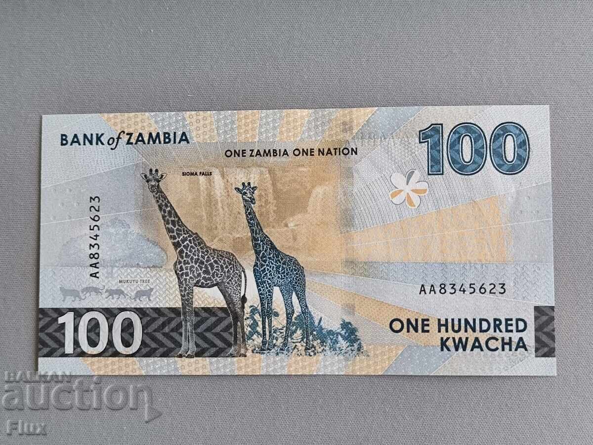 Banknote - Zambia - 100 Kwacha UNC | 2024 with price 27.00 BGN | € 13.80
