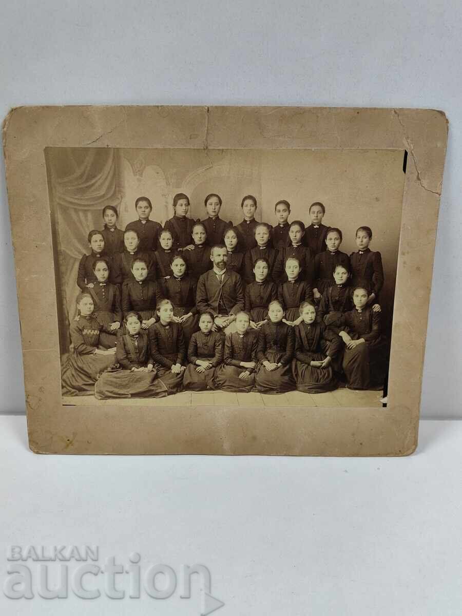 Licitație SFÂRȘITUL SECOLULUI AL 19-LEA ELEVI PROFESOR FOTOGRAFIE VECHE MARE CARTON Licitație SFÂRȘITUL SECOLULUI AL 19-LEA ELEVI PROFESOR FOTOGRAFIE VECHE MARE CARTON