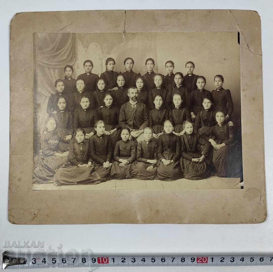 Livrarea SFÂRȘITUL SECOLULUI AL 19-LEA ELEVI PROFESOR FOTOGRAFIE VECHE MARE CARTON Livrarea SFÂRȘITUL SECOLULUI AL 19-LEA ELEVI PROFESOR FOTOGRAFIE VECHE MARE CARTON