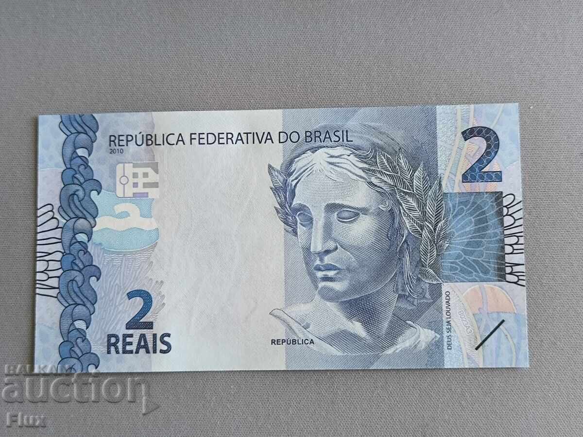 Τραπεζογραμμάτιο - Βραζιλία - 2 Reales UNC | 2010 Τραπεζογραμμάτιο - Βραζιλία - 2 Reales UNC | 2010