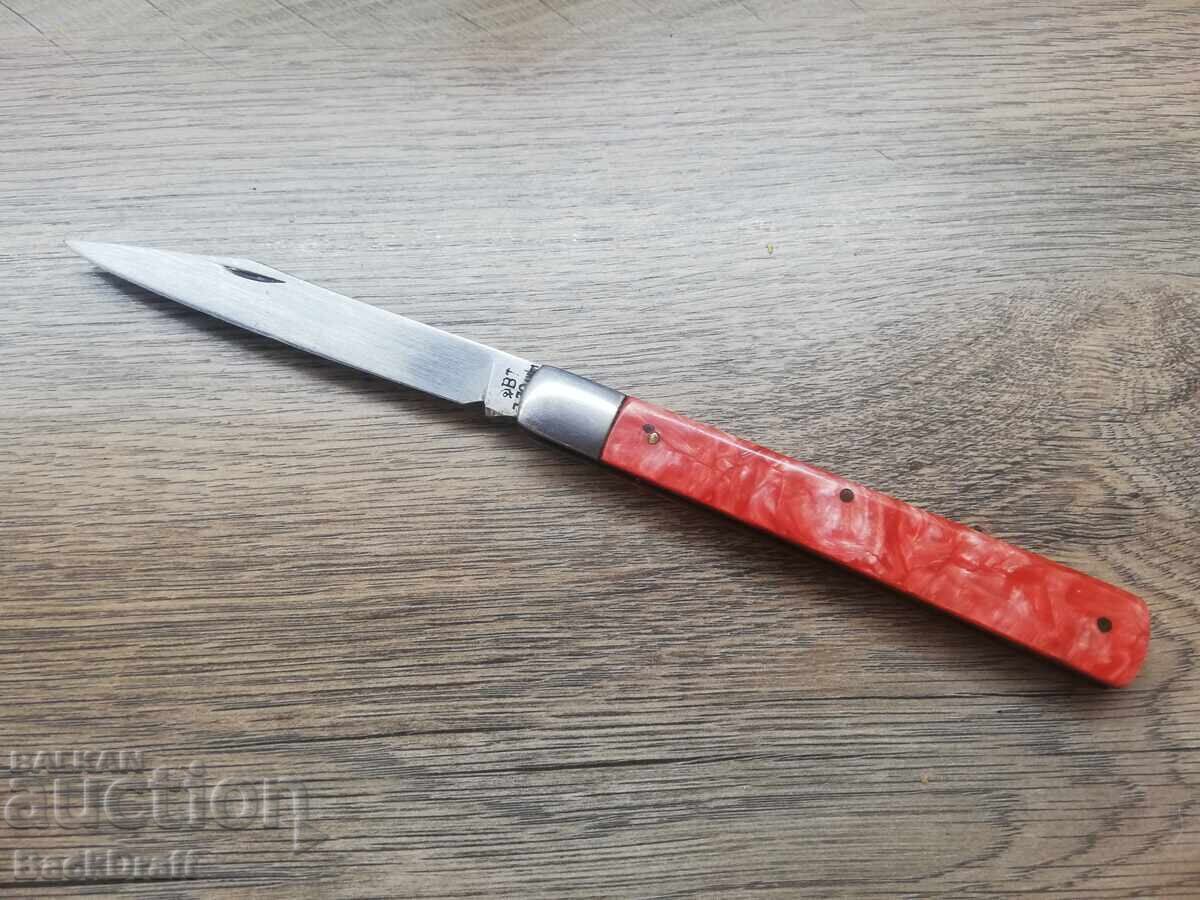 Παλαιό σοσιαλιστικό πτυσσόμενο σουγιά, μαχαίρι "Σφυρί και Δρεπάνι" Β. Τύρνοβο Παλαιό σοσιαλιστικό πτυσσόμενο σουγιά, μαχαίρι "Σφυρί και Δρεπάνι" Β. Τύρνοβο