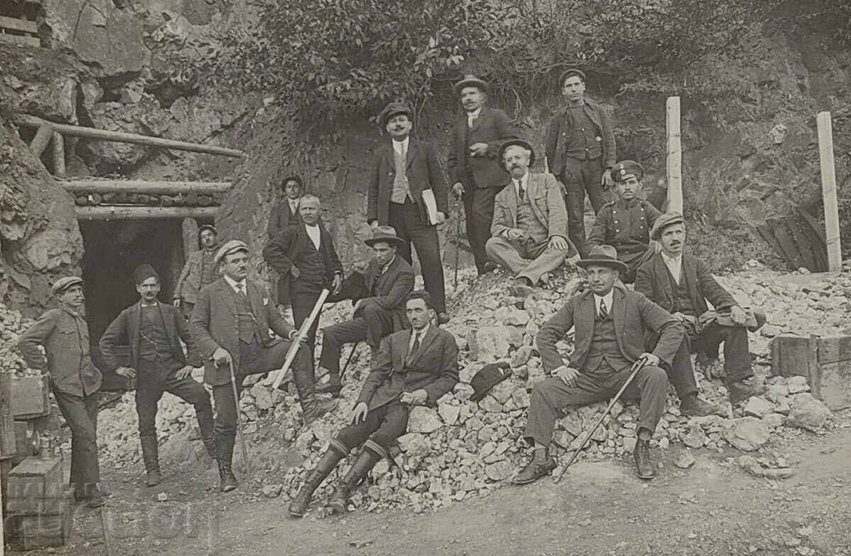 Доставка на МИНА МИНЬОР СТАРА ГОЛЯМА СНИМКА ФОТОГРАФИЯ КАРТОН