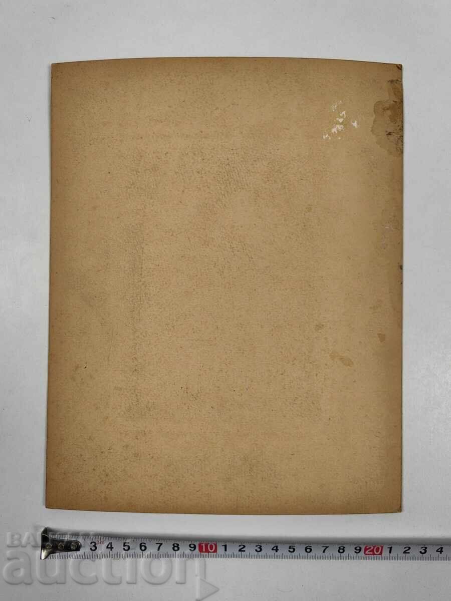 МИНА МИНЬОР СТАРА ГОЛЯМА СНИМКА ФОТОГРАФИЯ КАРТОН - 6