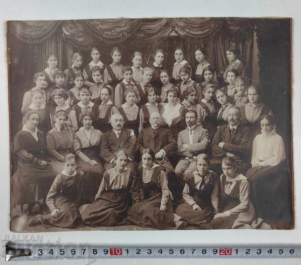 Доставка на УЧЕНИЦИ УЧИТЕЛ СТАРА ГОЛЯМА СНИМКА ФОТОГРАФИЯ КАРТОН