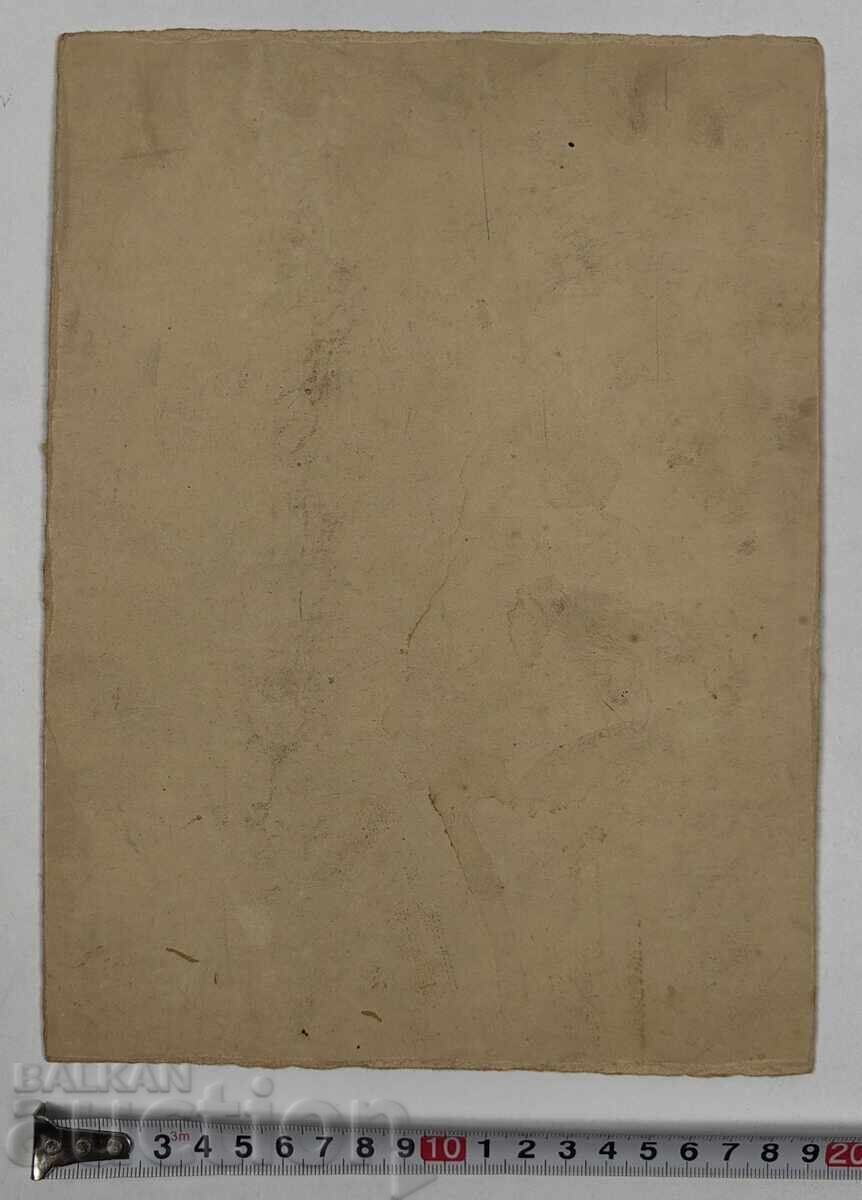 УЧЕНИЦИ УЧИТЕЛ СТАРА ГОЛЯМА СНИМКА ФОТОГРАФИЯ КАРТОН - 5