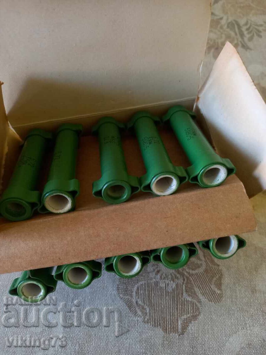 Αντιστάσεις, ΕΣΣΔ με τιμή 6.90 BGN | € 3.53