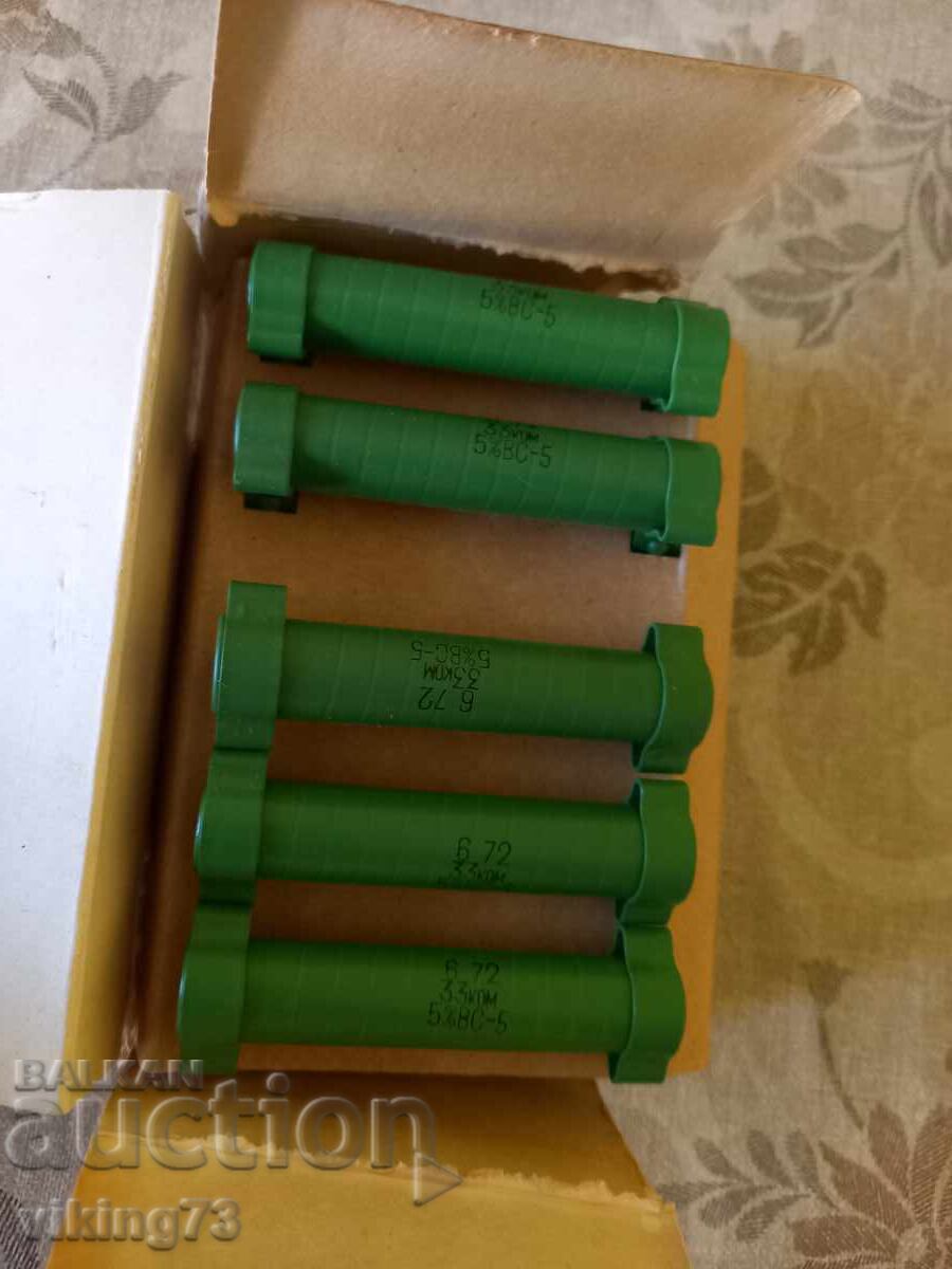 Αντιστάσεις, ΕΣΣΔ - 5