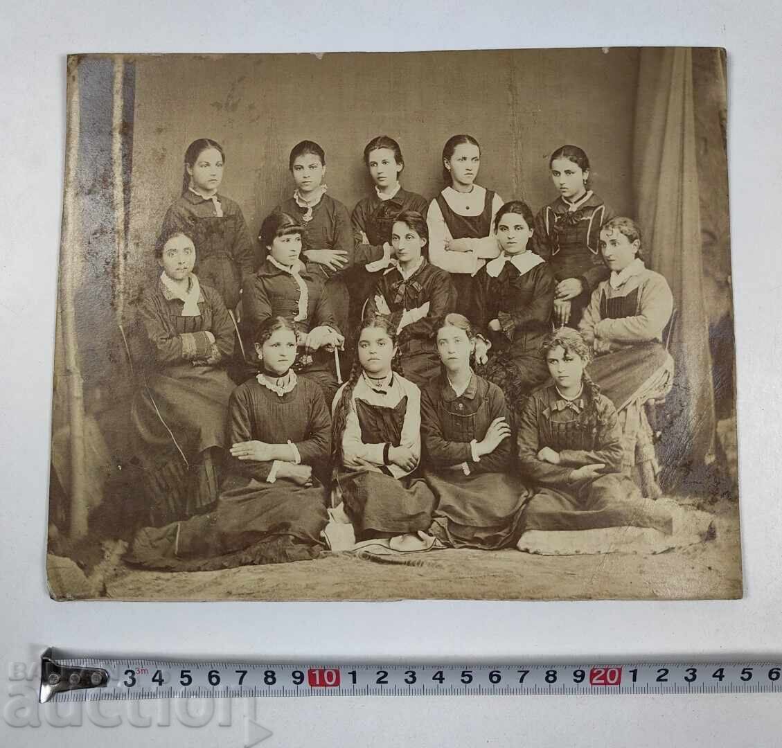 Доставка на МОМИЧЕТА УЧЕНИЦИ СТАРА ГОЛЯМА СНИМКА ФОТОГРАФИЯ КАРТОН