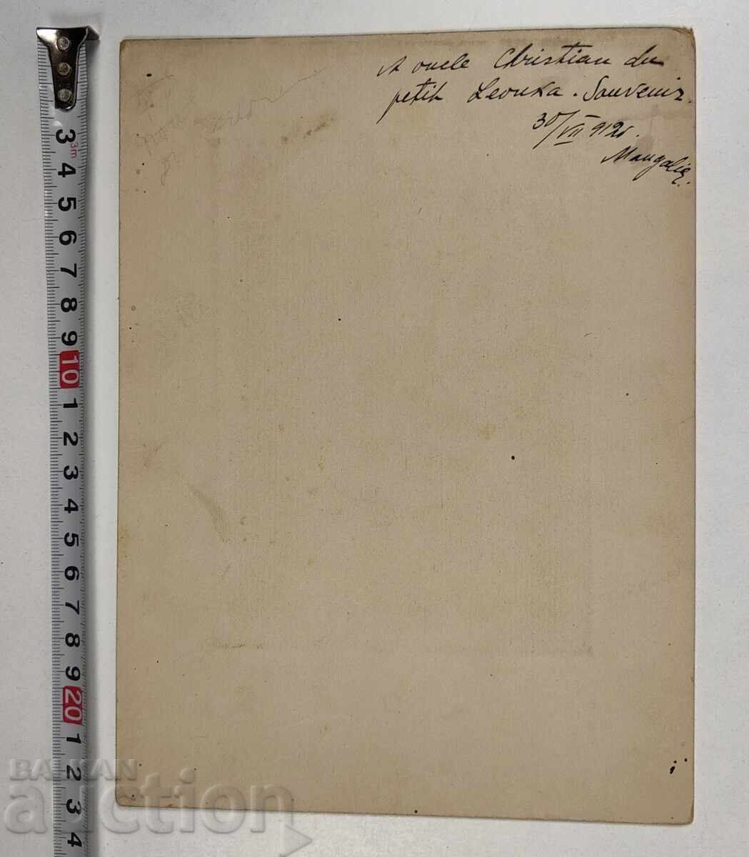 1912 ΠΑΙΔΙ ΑΓΟΡΙ ΠΑΛΙΑ ΦΩΤΟΓΡΑΦΙΑ ΦΩΤΟΓΡΑΦΙΑ ΚΑΡΤΟΝΙ - 5