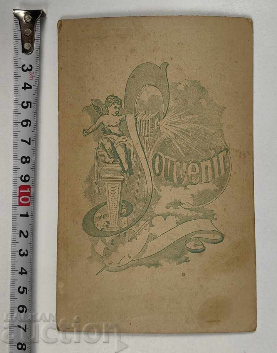 Доставка на ОВЧАРИ? КОЖУХ НОСИЯ СТАРА СНИМКА ФОТОГРАФИЯ КАРТОН