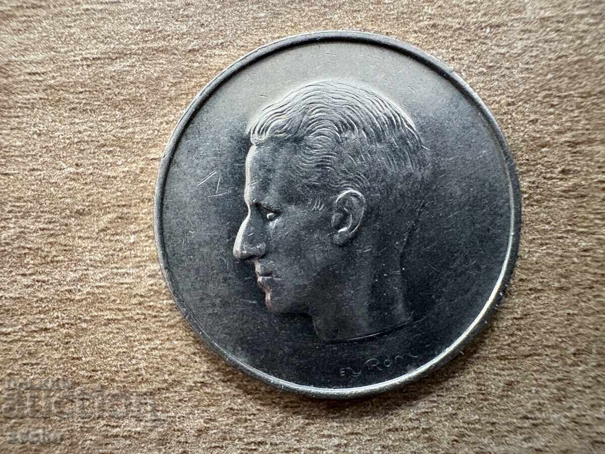 Βέλγιο - 10 φράγκα (1970) - BELGIQUE με τιμή 0.60 BGN | € 0.31 Βέλγιο - 10 φράγκα (1970) - BELGIQUE με τιμή 0.60 BGN | € 0.31