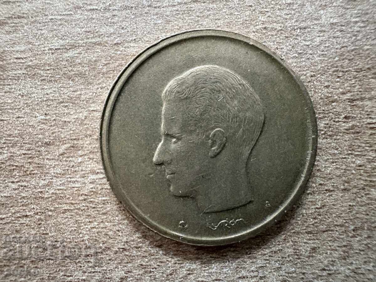 Белгия - 20 франкa (1981) - BELGIE с цена 0.30 лв. | € 0.15 Белгия - 20 франкa (1981) - BELGIE с цена 0.30 лв. | € 0.15