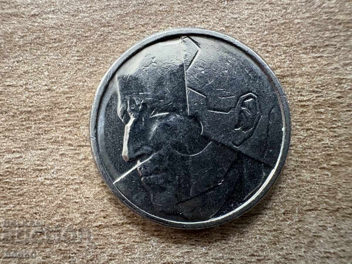 Βέλγιο - 50 φράγκα (1988) - BELGIQUE με τιμή 2.35 BGN | € 1.20