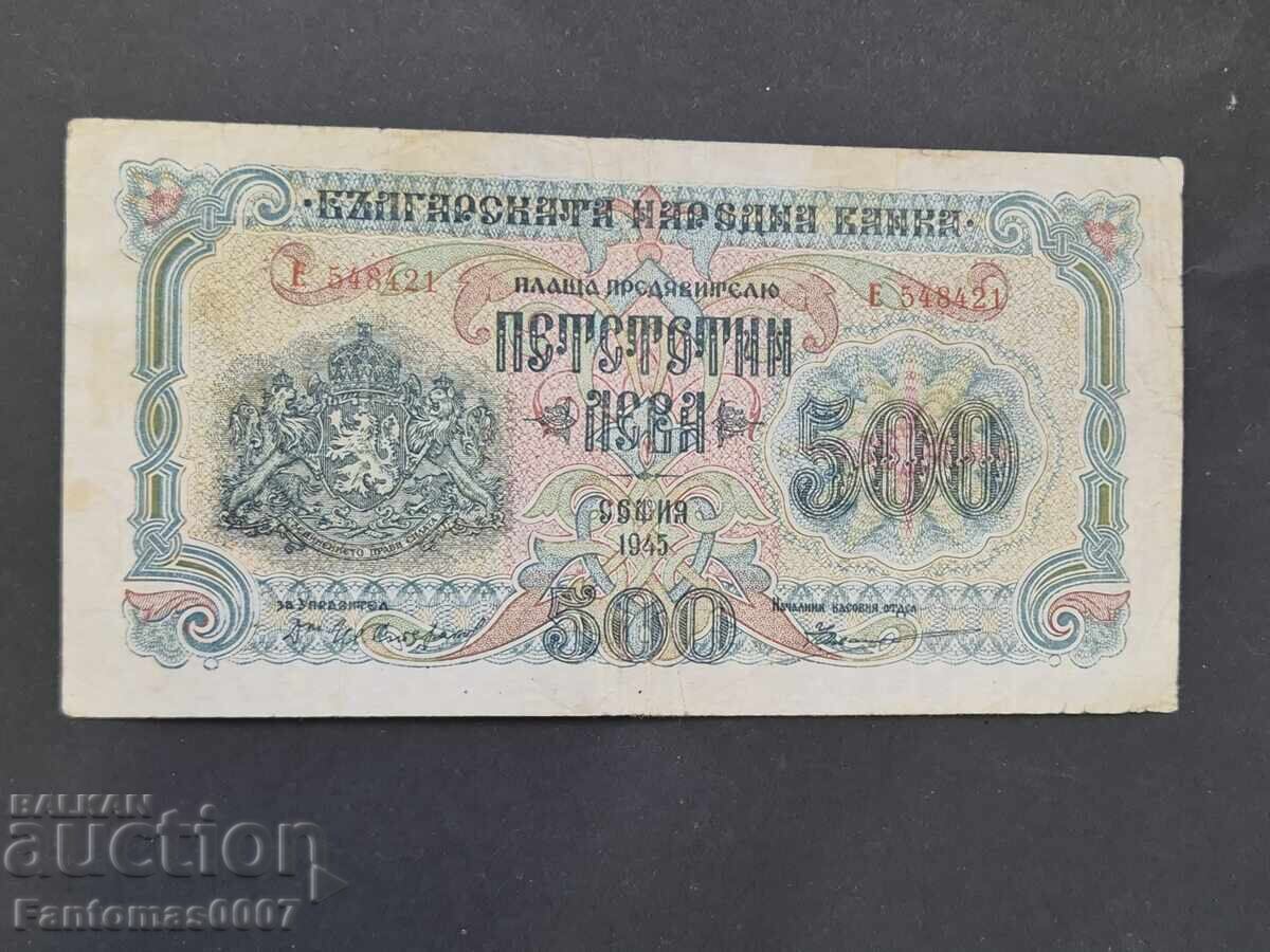 500 LEVA 1945 with price 46.00 BGN | € 23.52 500 LEVA 1945 with price 46.00 BGN | € 23.52