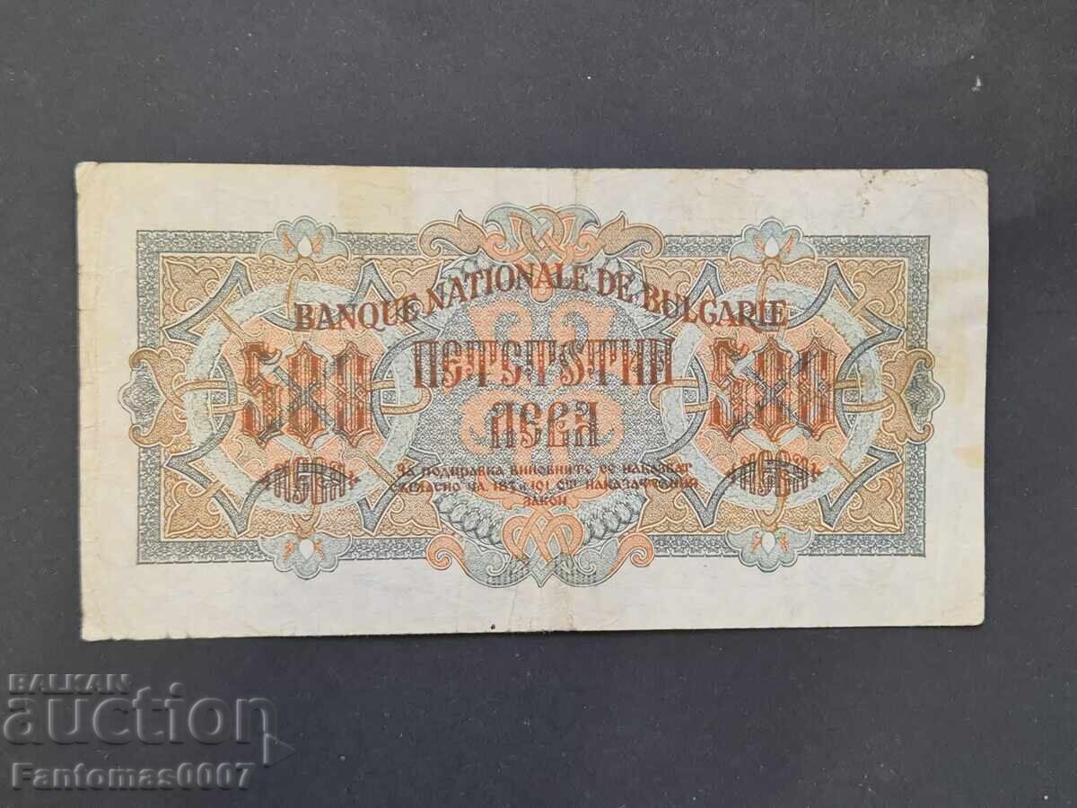 Auction 500 LEVA 1945 Auction 500 LEVA 1945