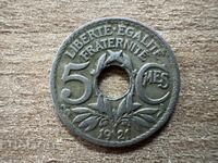Γαλλία - 5 λεπτά (1921)