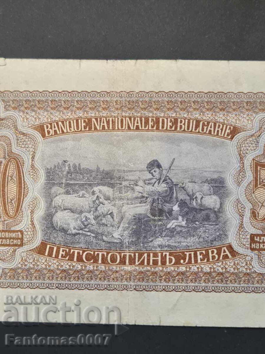 Delivery of 500 LEVA 1943 Delivery of 500 LEVA 1943