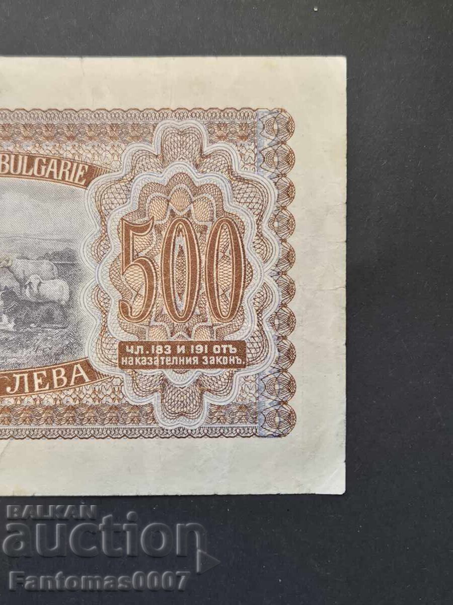 500 LEVA 1943 - 5 500 LEVA 1943 - 5