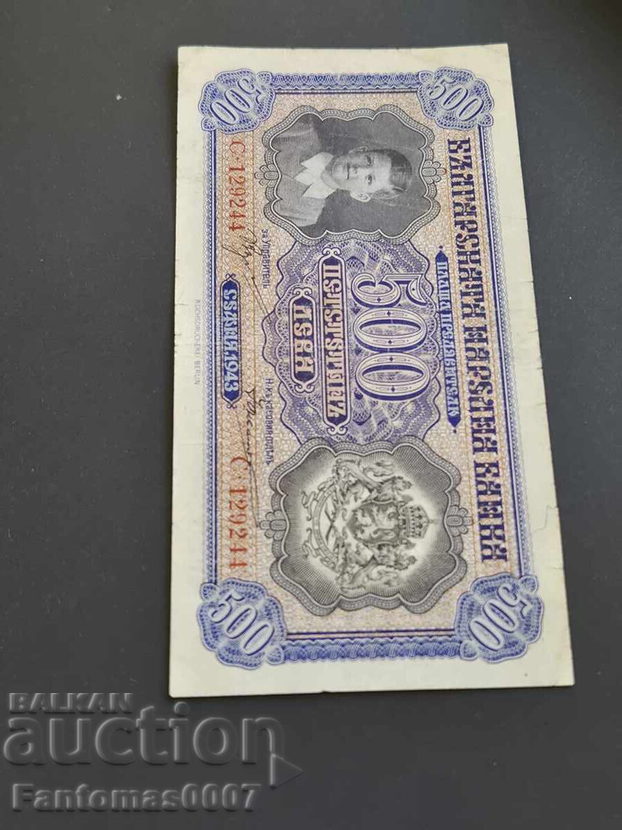 500 LEVA 1943 - 6 500 LEVA 1943 - 6