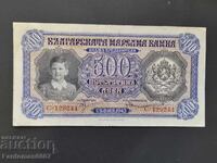 500 ЛЕВА 1943