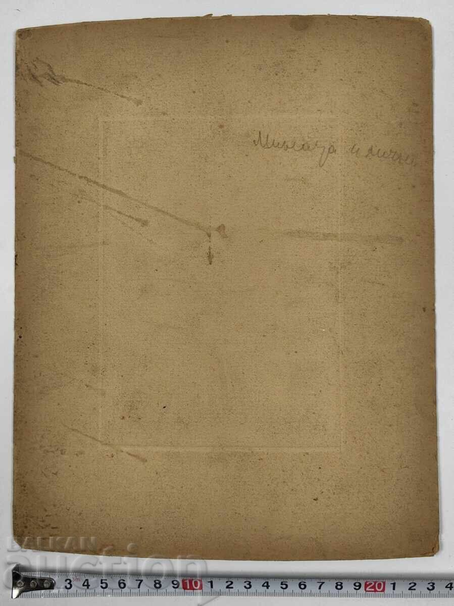 SAWMILL OLD LARGE PHOTO PHOTOGRAPH CARDBOARD with price 29.00 BGN | € 14.83