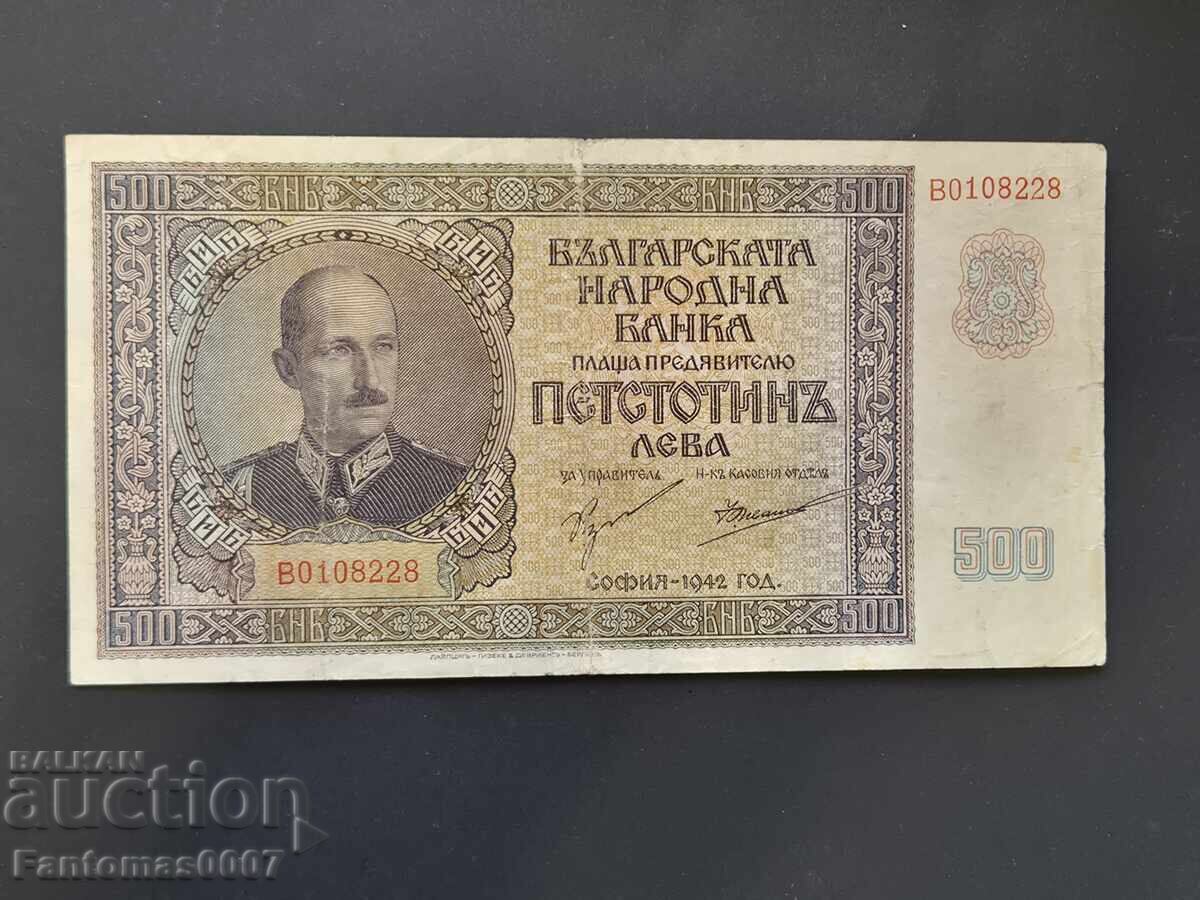 500 LEVA 1942 with price 47.00 BGN | € 24.03 500 LEVA 1942 with price 47.00 BGN | € 24.03