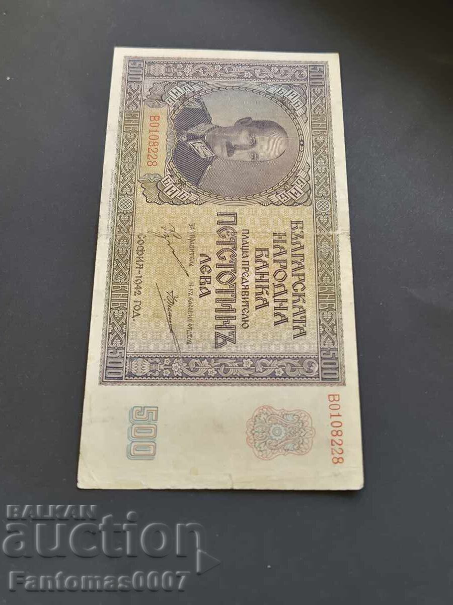 500 LEVA 1942 - 5 500 LEVA 1942 - 5
