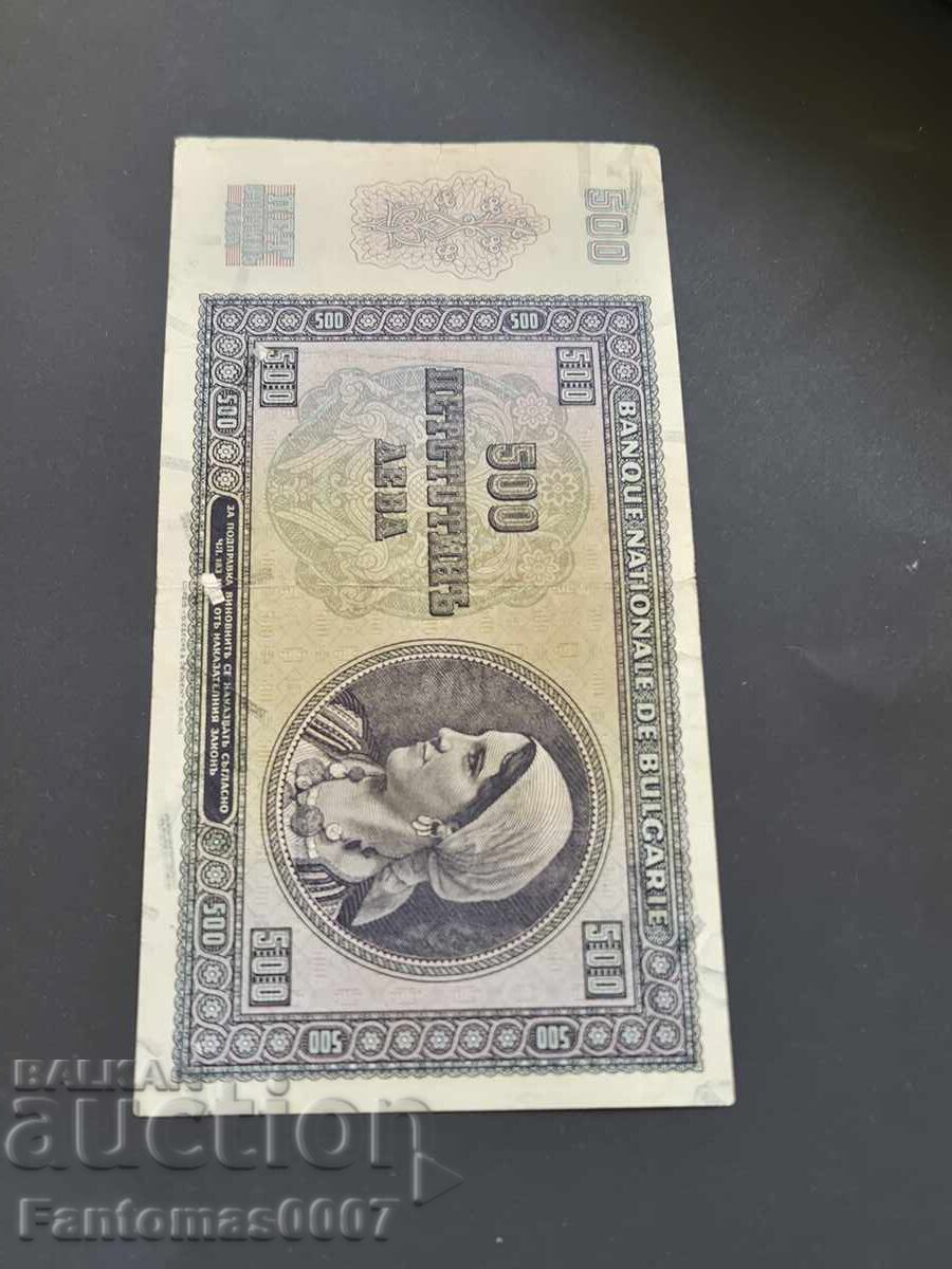 500 LEVA 1942 - 6 500 LEVA 1942 - 6