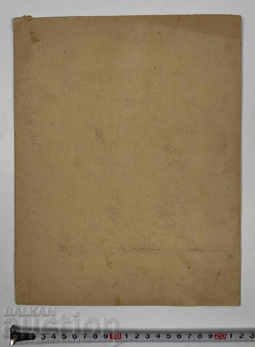 MASĂ GARAFA VECHE MARE POZĂ FOTOGRAFIE CARTON - 6 MASĂ GARAFA VECHE MARE POZĂ FOTOGRAFIE CARTON - 6