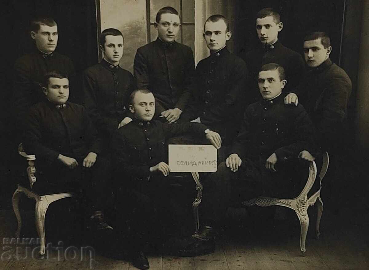 SWISHTOV STUDENTS HIGH SCHOOL STUDENTS SOLIDARITY LARGE PHOTO CARDBOARD with price 29.00 BGN | € 14.83