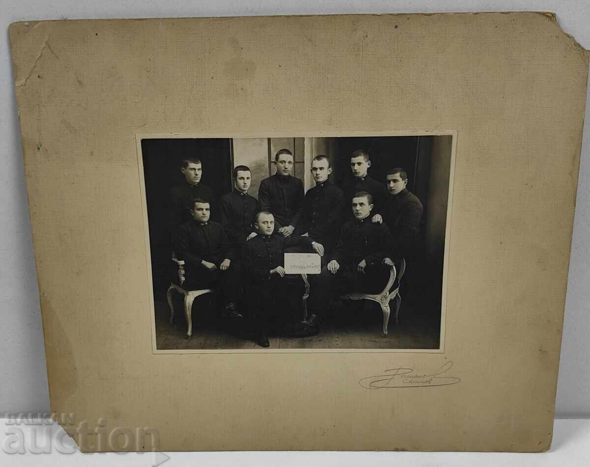 Auction  SWISHTOV STUDENTS HIGH SCHOOL STUDENTS SOLIDARITY LARGE PHOTO CARDBOARD