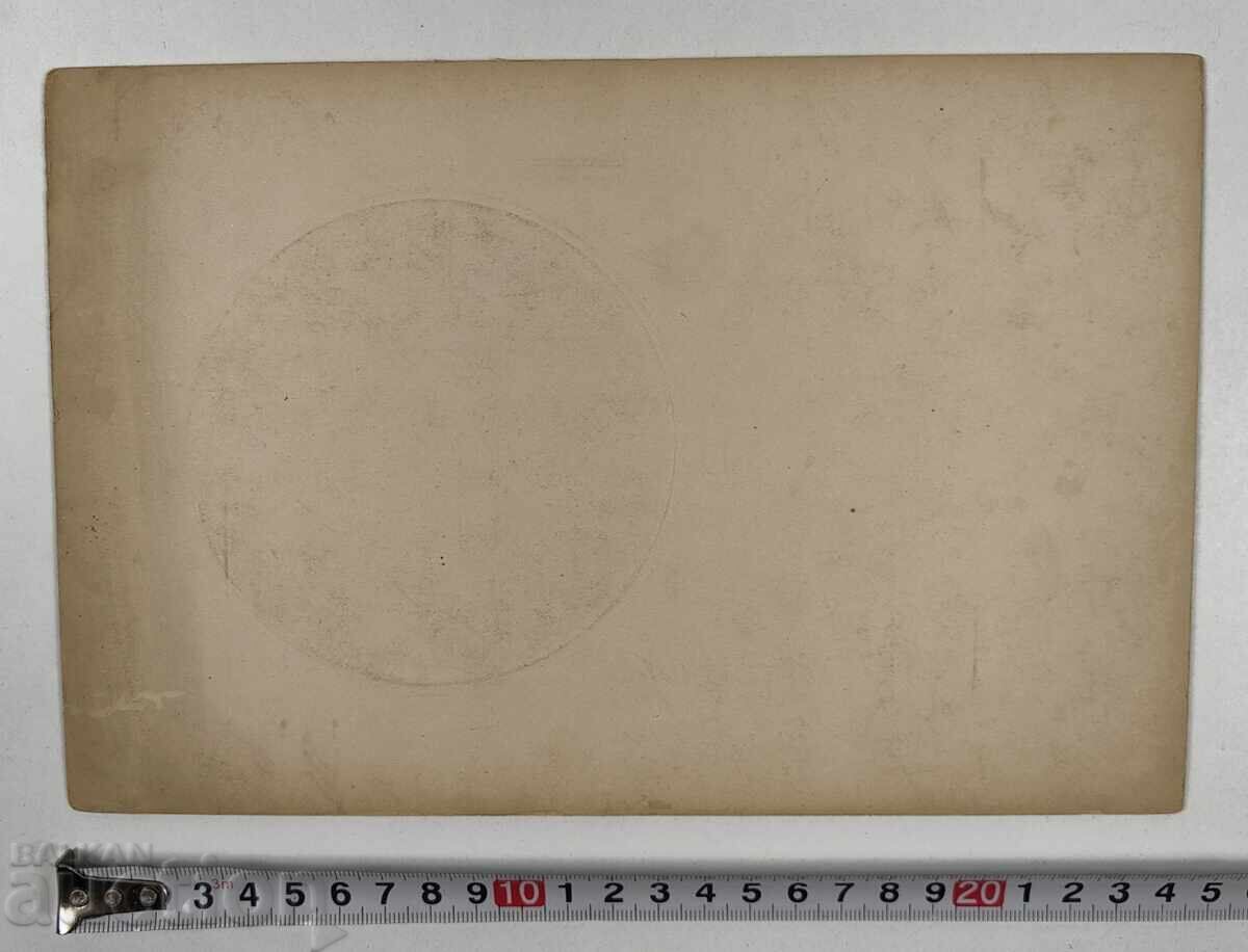 BOY SOFIA SAINT KING OLD PHOTO PHOTOGRAPH CARD - 5 BOY SOFIA SAINT KING OLD PHOTO PHOTOGRAPH CARD - 5