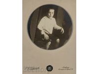 ΑΓΟΡΙ ΣΟΦΙΑΣ ΑΓΙΟΣ ΒΑΣΙΛΙΑΣ ΠΑΛΙΑ ΦΩΤΟΓΡΑΦΙΑ ΦΩΤΟΓΡΑΦΙΑ ΧΑΡΤΟΝΙ